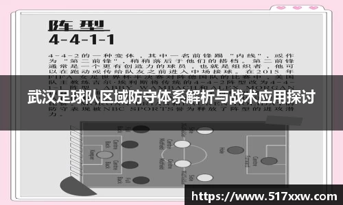 bevictor伟德APP