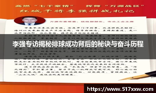 bevictor伟德首页