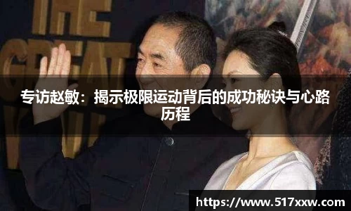 bevictor伟德首页