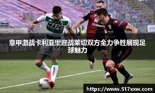 bevictor伟德首页