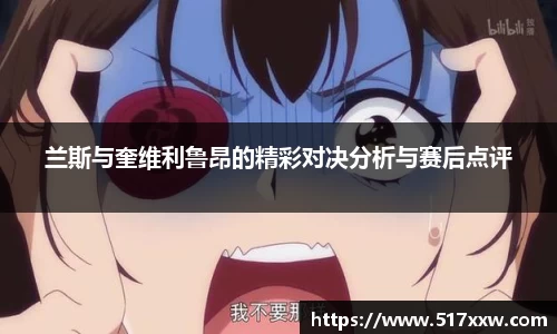 bevictor伟德APP