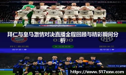 bevictor伟德首页
