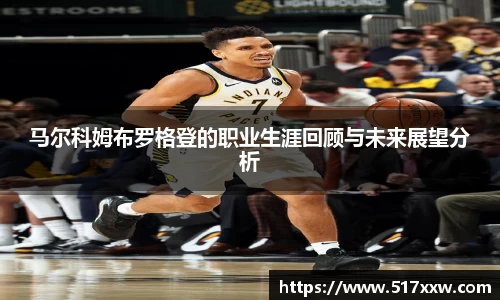 bevictor伟德APP
