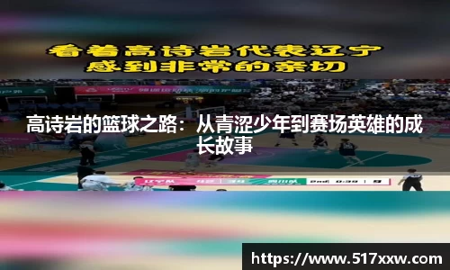 bevictor伟德APP